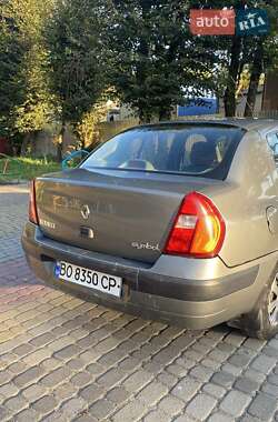 Седан Renault Clio Symbol 2004 в 