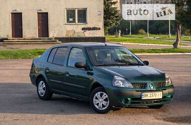 Седан Renault Clio Symbol 2003 в Рівному