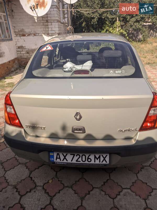Седан Renault Clio Symbol 2003 в Харкові