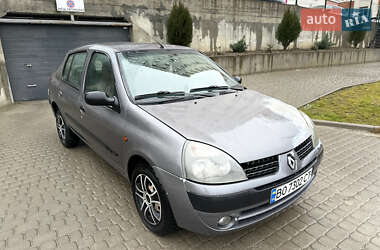 Седан Renault Clio Symbol 2008 в Тернополі