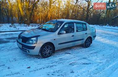 Седан Renault Clio Symbol 2002 в 