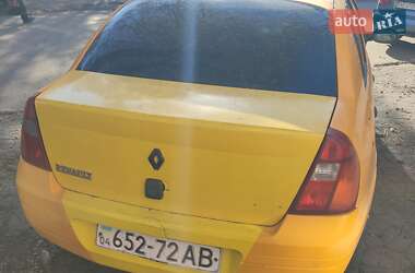 Седан Renault Clio Symbol 2001 в Кривом Роге