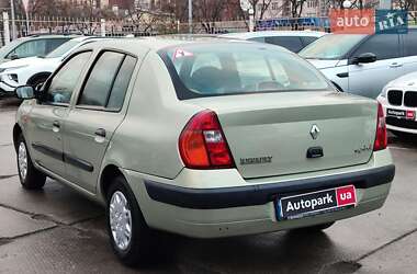 Седан Renault Clio Symbol 2003 в Харькове