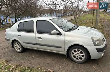 Седан Renault Clio Symbol 2004 в 