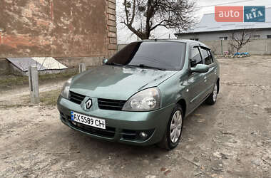 Седан Renault Clio Symbol 2006 в Харкові