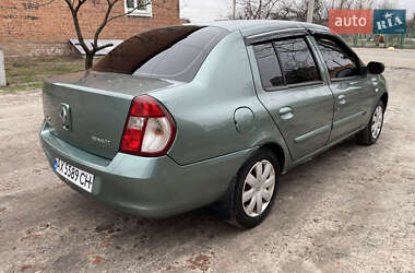 Седан Renault Clio Symbol 2006 в Харкові