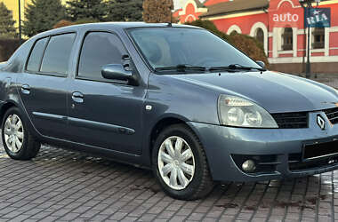 Седан Renault Clio Symbol 2008 в Днепре