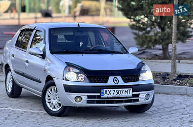 Седан Renault Clio Symbol 2006 в Івано-Франківську