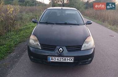 Седан Renault Clio Symbol 2008 в Чинадієвому