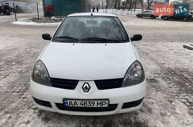 Седан Renault Clio Symbol 2007 в 