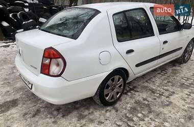 Седан Renault Clio Symbol 2007 в 