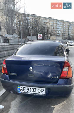 Седан Renault Clio Symbol 2002 в Дніпрі