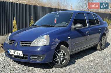 Седан Renault Clio Symbol 2008 в Дрогобичі