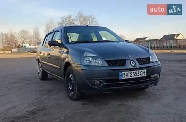 Седан Renault Clio Symbol 2005 в Рокитном