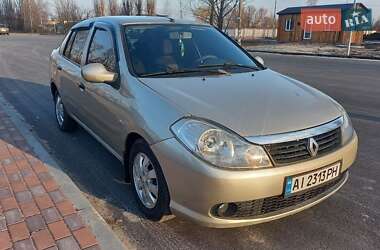 Седан Renault Clio Symbol 2008 в 