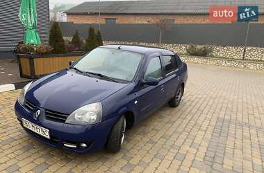 Седан Renault Clio Symbol 2007 в 