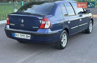 Седан Renault Clio Symbol 2004 в 