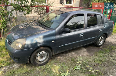 Седан Renault Clio Symbol 2007 в 