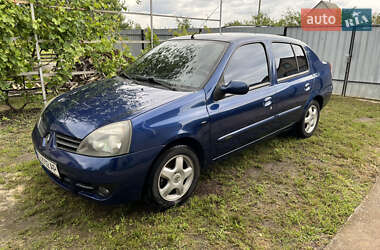 Седан Renault Clio Symbol 2008 в 