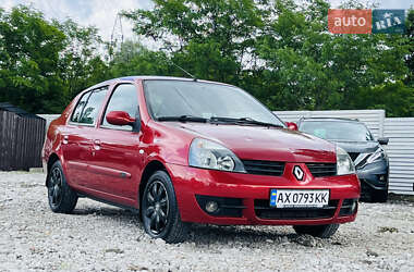 Седан Renault Clio Symbol 2006 в 