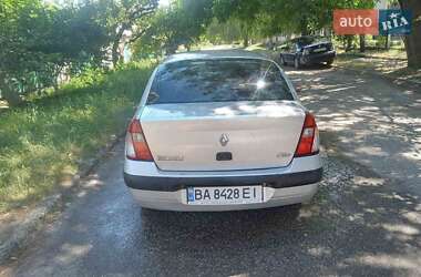 Седан Renault Clio Symbol 2005 в 