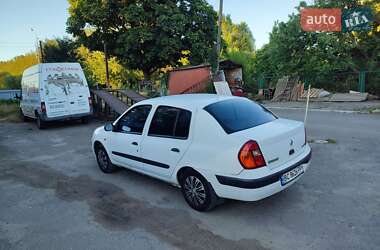 Седан Renault Clio Symbol 2002 в 