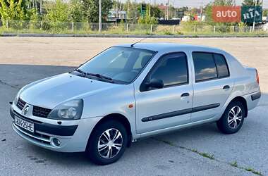 Седан Renault Clio Symbol 2003 в 