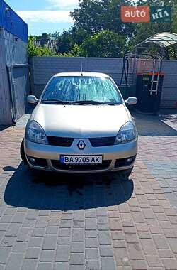Седан Renault Clio Symbol 2008 в 