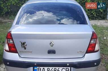 Седан Renault Clio Symbol 2006 в 