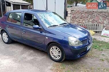 Седан Renault Clio Symbol 2006 в 