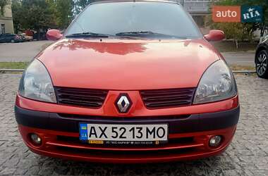 Седан Renault Clio Symbol 2005 в 