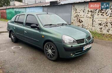 Седан Renault Clio Symbol 2005 в Киеве