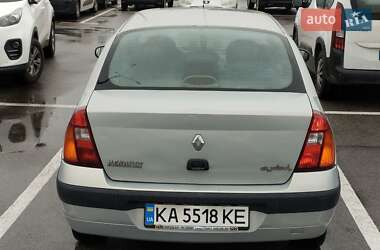Седан Renault Clio Symbol 2004 в 