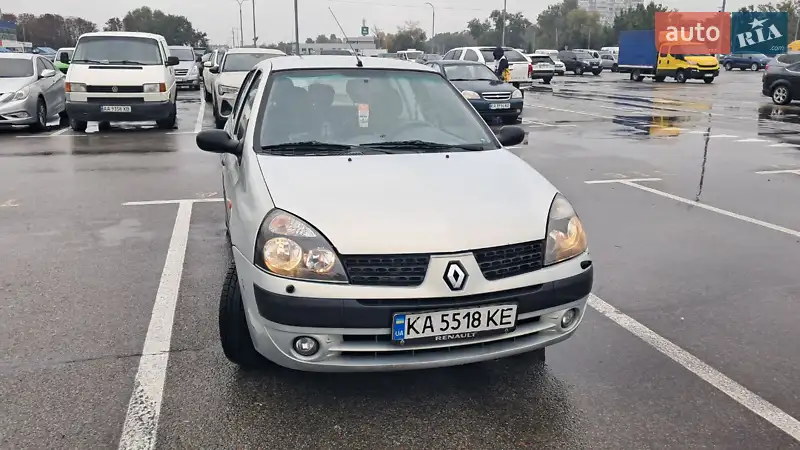 Renault Clio Symbol