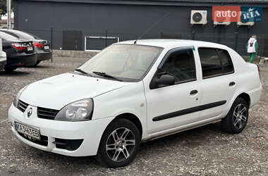 Седан Renault Clio Symbol 2008 в 