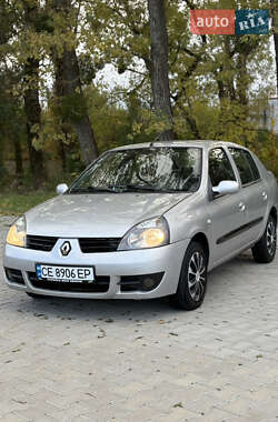 Седан Renault Clio Symbol 2006 в Черновцах