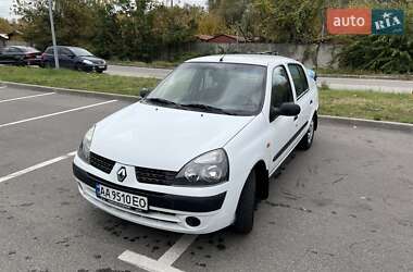Седан Renault Clio Symbol 2004 в  фото 8 Седан Renault Clio Symbol 2004 в