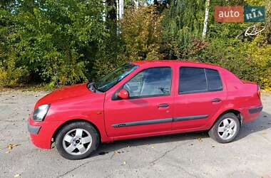Седан Renault Clio Symbol 2004 в 