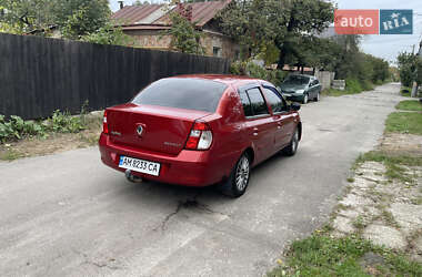 Седан Renault Clio Symbol 2007 в 