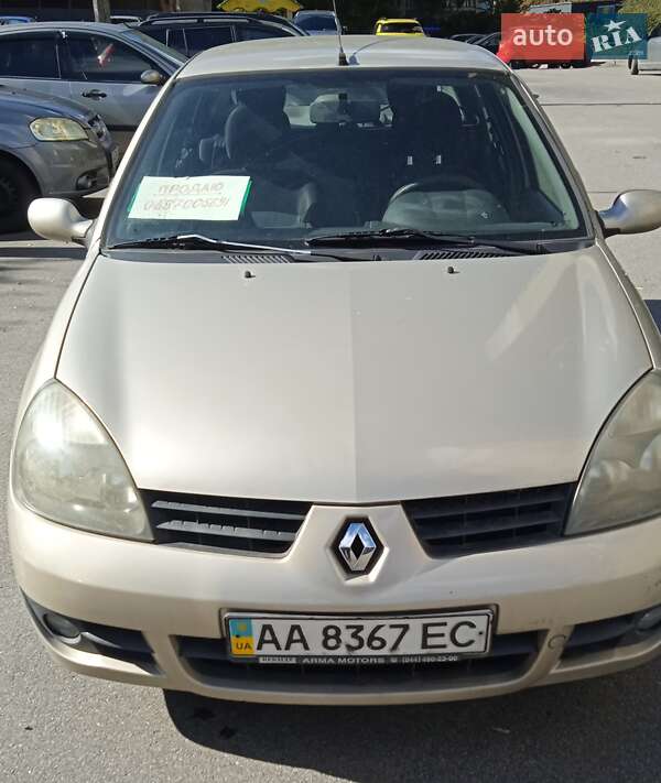 Седан Renault Clio Symbol 2007 в 