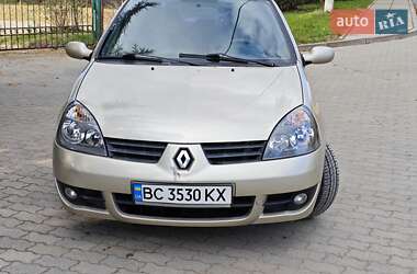 Седан Renault Clio Symbol 2006 в Новояворівську