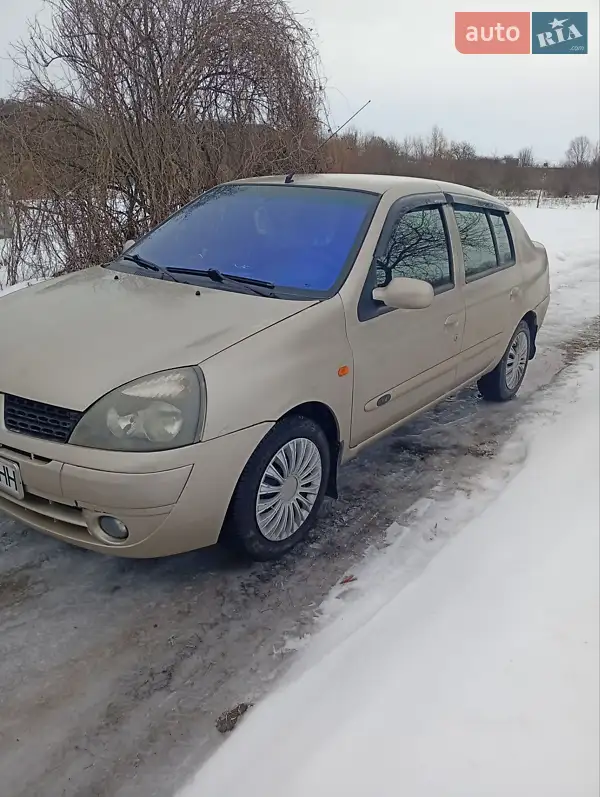 Renault Clio Symbol