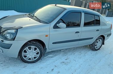 Седан Renault Clio Symbol 2004 в Жмеринці