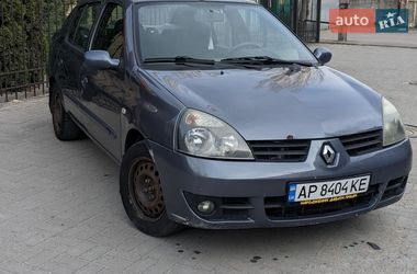 Седан Renault Clio Symbol 2008 в Запорожье