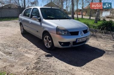 Седан Renault Clio Symbol 2006 в Днепре
