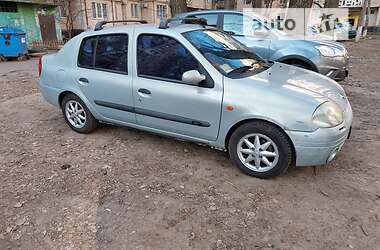 Хэтчбек Renault Clio 2001 в Одессе