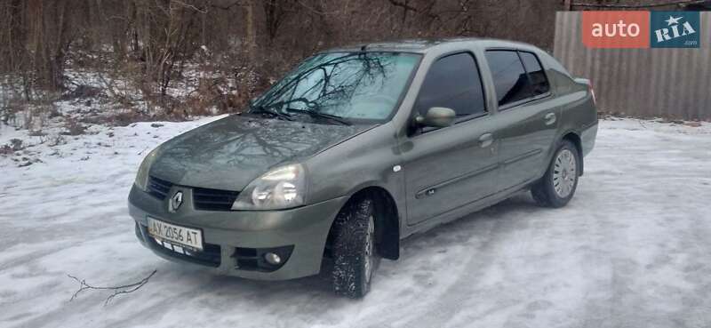 Седан Renault Clio 2006 в Харькове