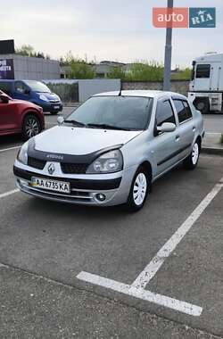 Седан Renault Clio 2005 в Киеве