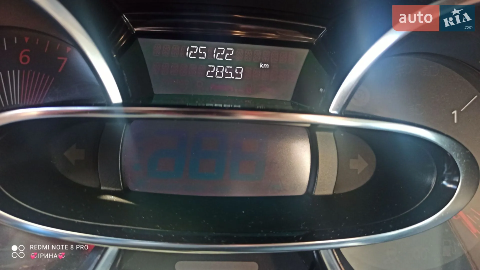 2016 Renault Clio - мініатюра 7