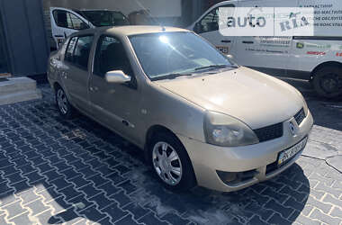 Седан Renault Clio 2006 в Рівному